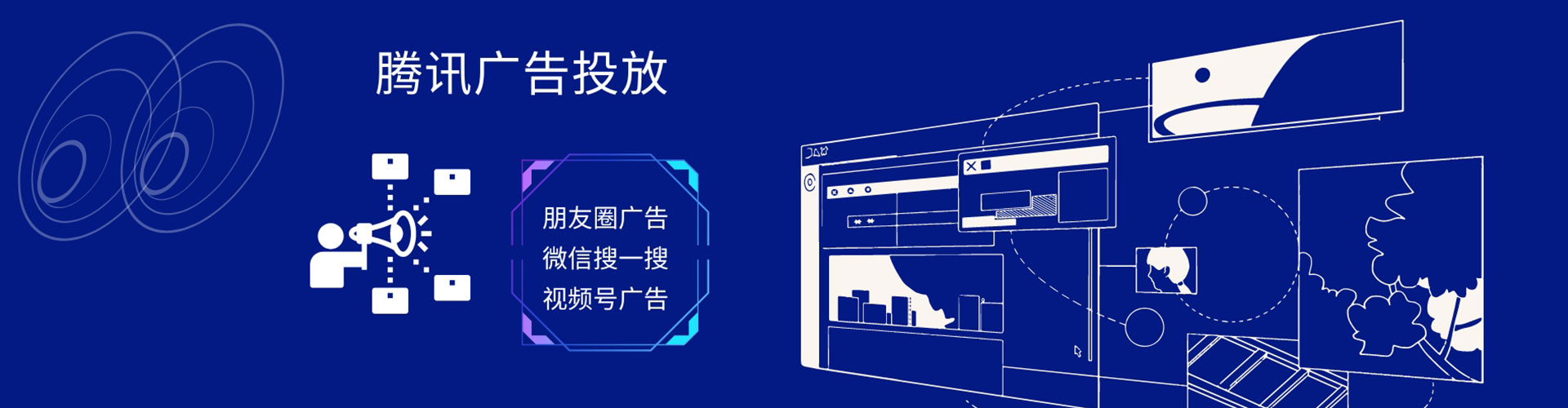 日照sem优化
