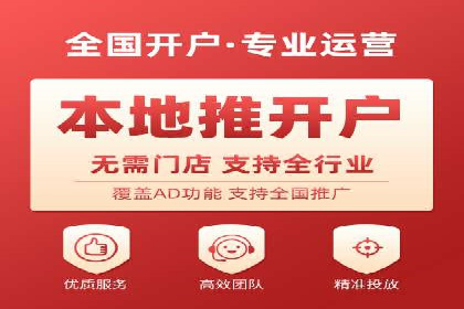 行业标杆的SEM竞价营销案例研究